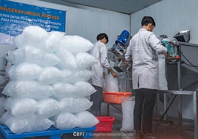 Instalación y aplicación de la máquina de hielo en tubos CBFI de 30+15 toneladas en Indonesia